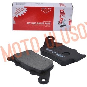 Resim Arka Fren Balatası Rs Ns 200 Dominar 250 400 Bmw F 650 800 Gs, Ktm Duke 200 390 Yamaha Mt 03 Xt 660 
