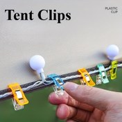 Resim Çok Renkli Plastik Çadır Klipsleri Dış Mekan Işık Zincirleri için - Kamp Süslemeleri, Çadırlar & Tente için Güvenli Tutuş Kanopi Klipsleri - Dayanıklı Hava Dirençli Klipsler (Karışık Renkler), Kanopi Aydınlatma Kurulumu 