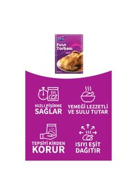 Resim Fırın Torbası 8 Adet 24 X 38 Cm Üçlü Set 