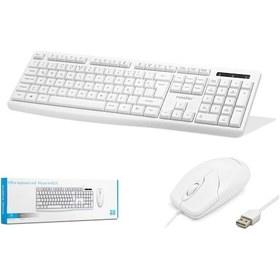 Resim Nodar Km8520 Kablolu Klavye Ve Mouse Set Q Beyaz 