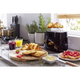 Resim Philips HD2581/90 Ekmek Kızartma Makinesi 