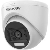 Resim HIKVISION DS-2CE76D0T-EXLPF 2MP SMART HYBRID TURRE HIKVISION DS-2CE76D0T-EXLPF 2MP SMART HYBRID TURRE