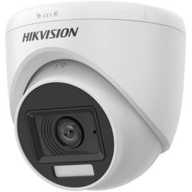 Resim HIKVISION DS-2CE76D0T-EXLPF 2MP SMART HYBRID TURRE 