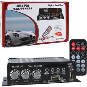 Resim shopwave 12 VOLT 100 WATT MOTOSİKLET BLUETOOTH AMFİ USB/SD 2 KANAL PAZARCI - ANFİ (154X80X42MM) (5047) 
