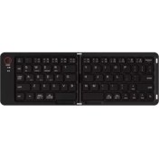 Resim Data Star Katlanabilir Kablosuz Klavye 