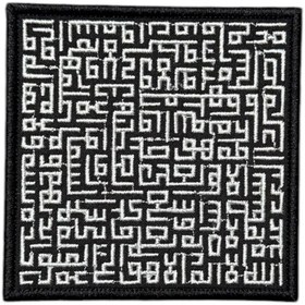 Resim Ex Patch Kufi Hat Ayetel Kürsi Nakış Patch Arma 8.5 X 8.5 Cm 