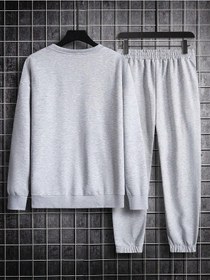 Resim Erkek Düz Eşofman Takımı Sweatshirt Jogger - Gri Oversize Şardonlu Bisiklet Yaka Gri 