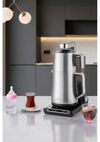 Resim Homend Teabot 1785H Konuşan Otomatik Çay Makinesi 