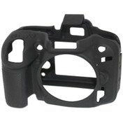 Resim EasyCover Nikon D7100-d7200 Silikon Kılıf Siyah 