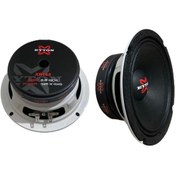 Resim eyton 16 Cm Xr165 125 Rms Midrange 