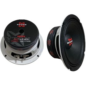 Resim eyton 16 Cm Xr165 125 Rms Midrange 