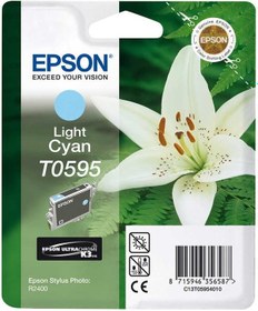 Resim Epson T0595-c13t05954020 Açık Mavi Kartuş 