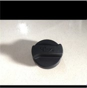 Resim Volkswagen Yag Kapagı A3/a4/a5/a6/golf 026103485a 