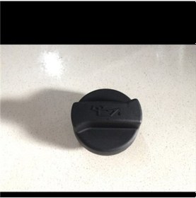 Resim Volkswagen Yag Kapagı A3/a4/a5/a6/golf 026103485a 