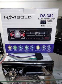 Resim Naviga NAVİGOLD DS 382 USB AUX BT FM RADYO SD CART uyumlu OTO TEYP 