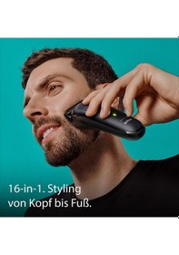 Resim Braun Hepsi Bir Arada Giyotin Seti 7, 12'si 1 Arada Çoklu Bakım, Sakal Kesme Makinesi, Burun Kılı Kesme Makinesi, Yüz, Baş Ve Vücut İçin Saç Kesme Makinesi 100 Dak. Pil, 14 Uzunlukta 3-21 Mm , Su Geçirmez, Mgk7460, Siyah 
