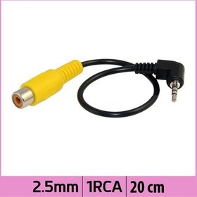 Resim Ti-Mesh 2.5Mm 4 Kutuplu Dik Açılı Trrs Stereo Fono 1Rca Ses Kablosu - 20Cm 