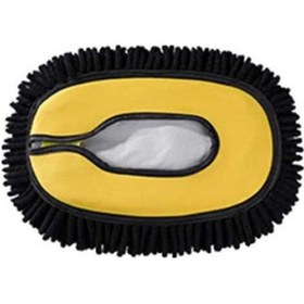 Resim Artfulabode Yumuşak Yıkama Temizleme Suv Pickup Mop'u, Kıllı Kamyon Fırçası, Çiziksiz Araç Bakım Seti Qj 