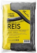 Resim SmartBee Reis Çift Kat Mikrofiber Oto Kurulama Havlusu 60×90 1300gsm – Sarı Gri 