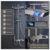 Resim İyem PREMİUM Dijital Göstergeli Piyano Tuşlu Termostatik Banyo Batarya Duş Sistemi (HAM MADDE SARI) 