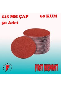 Resim 115 MM Cırt Zımpara 60 Kum 50 Adet 