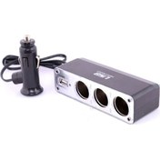 Resim Platoon PL-8988 3 Çıkışlı 12/24 Volt Oto Çakmaklık Çoklayıcı + 1 USB Çıkışlı Platoon PL-8988 3 Çıkışlı 12/24 Volt Oto Çakmaklık Çoklayıcı + 1 USB Çıkışlı