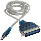 Resim QPORT Q-U1284 USB2.0 DAN IE1284 1.5M LPT ÇEVİRİCİ 