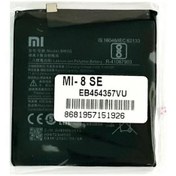 Resim Tkgz Xiaomi Mi 8SE (BM3D) Batarya Pil Xiaomi Mi 8SE (BM3D) Batarya Pil