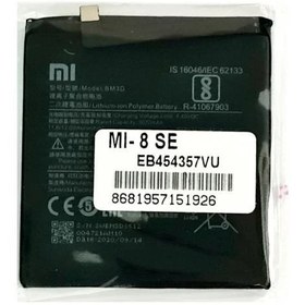 Resim Tkgz Xiaomi Mi 8SE (BM3D) Batarya Pil 