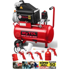 Resim Süper Hızlı 2hp 50lt Full Paket Hava Kompresörü Boya,lastik Şişirmetemizleme 5pcs Havalı Kit 