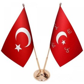 Resim Masa Üstü İttihat ve Terakki Bayrağı Türk Bayrağı İkili Pirinç Di 