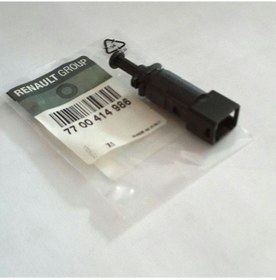 Resim Maıs7700414986 - Fren Müşürü 2 Fişli Clıo Iı Kangoo Trafıc Iı M 