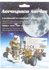 Resim Die Cast Uzay Araçları Seti 