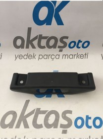 Resim Bagaj Kilit Plastiği Doğan Şahin 7591173s 