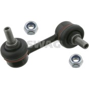 Resim STABILIZER Z ROTU SAG EPICA 05>11 EVANDA 03>06 LEGANZA 97>04 