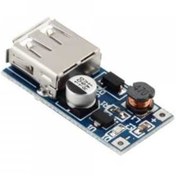 Resim 5V 600Ma Usb Çıkışlı Dc-Dc Boost Dönüştürücü 