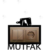 Resim Mutfak Ahşap İkili Priz Çerçevesi Dekorasyon 