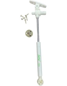 Resim Ennalbur Frenli Gazlı Dolap Kapağı Pistonu 100 N Beyaz 