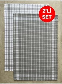 Resim Kareli 2'li Mutfak Kurulama Bezi Set 45x65cm Gri/Beyaz Gri-Beyaz 