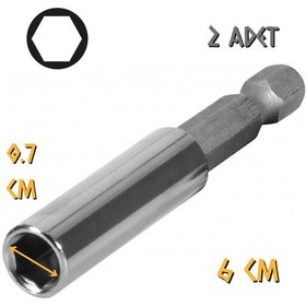 Resim Kupa Tyson Bits Uç Uzatma Adaptörü - 6 Cm. - 2 Adet 