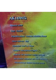 Resim Sound Kink Ak10 Pil ve Elektrikle Çalışabilen Bas ve Gitar Amfisi 