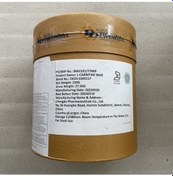 Resim İFA Kimya L-Karnitin Base (L-Canitine Base) 25KG 