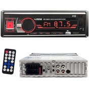 Resim MEGA OTO TEYP 4X55W BT/2XUSB/SD/FM/AUX VM-8820 MEGA OTO TEYP 4X55W BT/2XUSB/SD/FM/AUX VM-8820