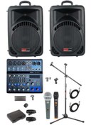 Resim Lastvoice Ample Center-Paket-2 Aktif hoparlör ve Mixer Full Ses Sistemi Seti 
