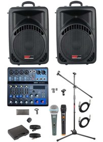 Resim Lastvoice Ample Center-Paket-2 Aktif hoparlör ve Mixer Full Ses Sistemi Seti 