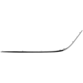Resim Bimbo Otomotiv W210 Tampon Nikelajı Ön Sol (2000-2002) 2108850774 