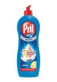 Resim Pril Power Limon Kokulu Elde Sıvı Bulaşık Deterjanı 675 G 
