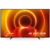 Resim 55PUS7805 55" 139 Ekran Uydu Alıcılı 4K Ultra HD Smart LED TV Philips