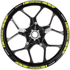 Resim Bajaj Dominar 400 Baskılı Jant Dışı Şerit Motosiklet Sticker Etiket Modeli Sarı 