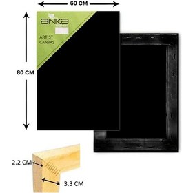 Resim Anka Art Siyah Astarlı Tuval 60X80 